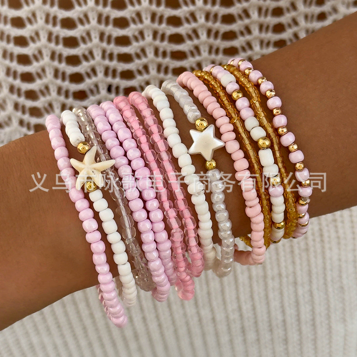 Wholesale Bohemian Rice Bead Multi-Layered Elastic Bracelet Set
