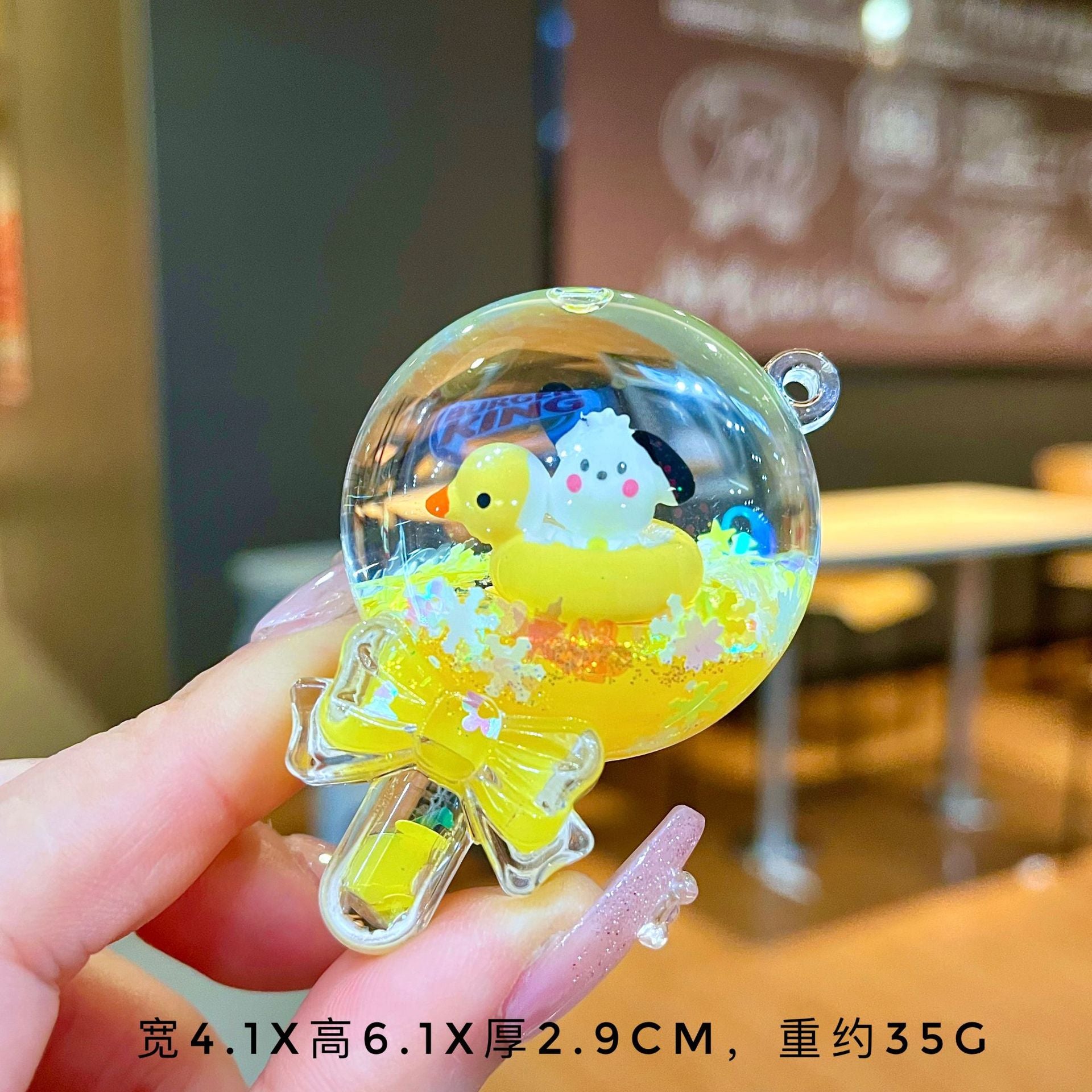 Wholesale Acrylic  Pochacco Keychain