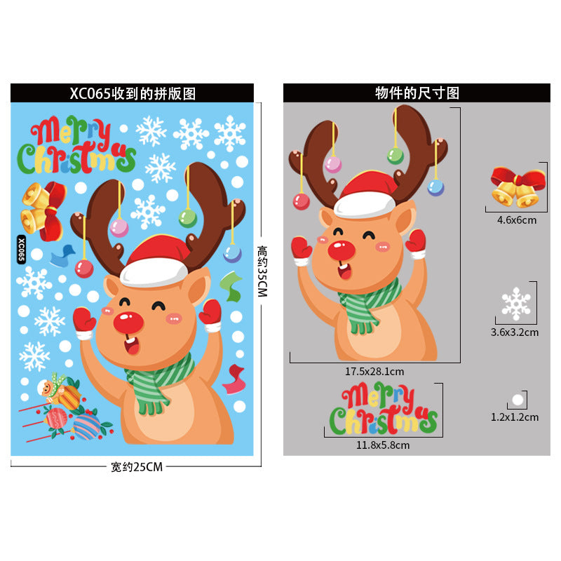 Wholesale Christmas Decorative Snowflake Stickers Static Stickers Merry Christmas Window Stickers