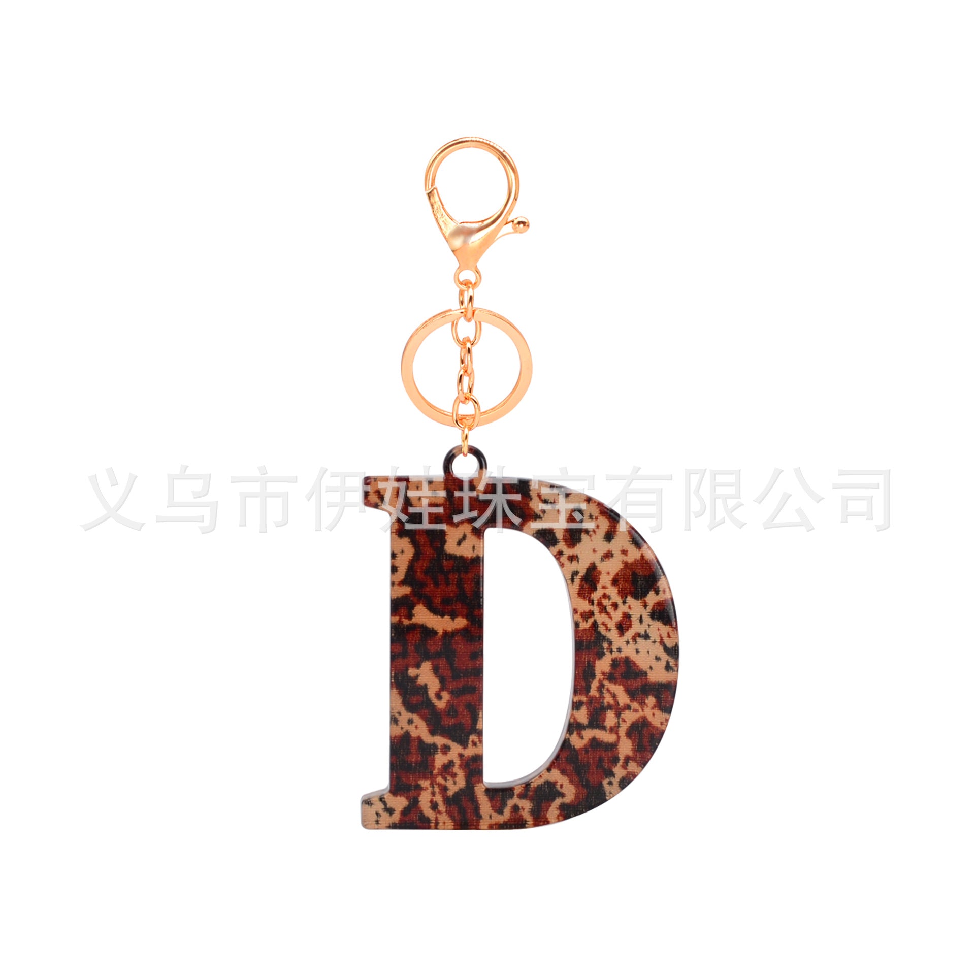 Wholesale  26 letters complete  Acrylic leopard print letter keychain