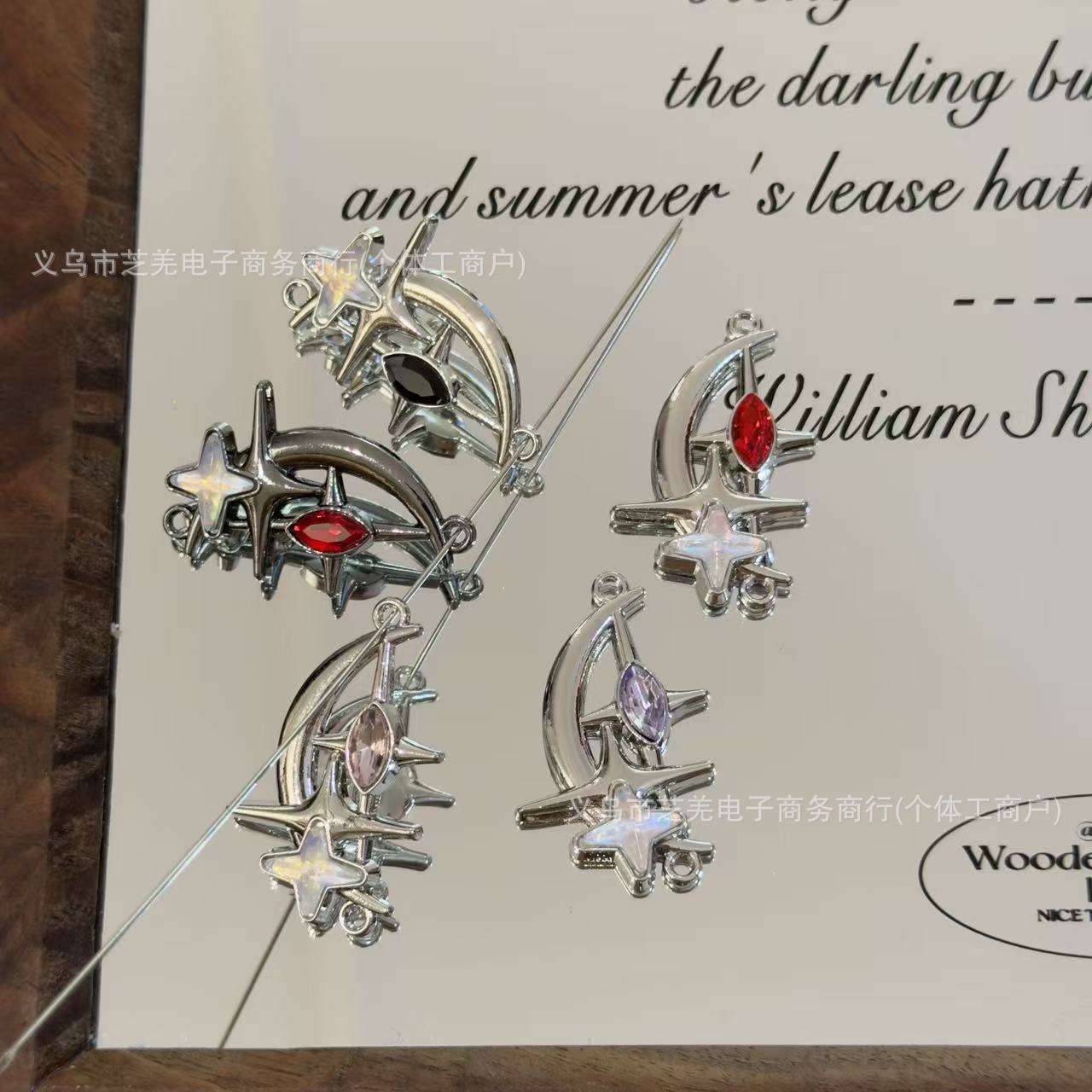 Wholesale 10pcs Zircon Double Hanging Hole Star Moon Relief Pendant