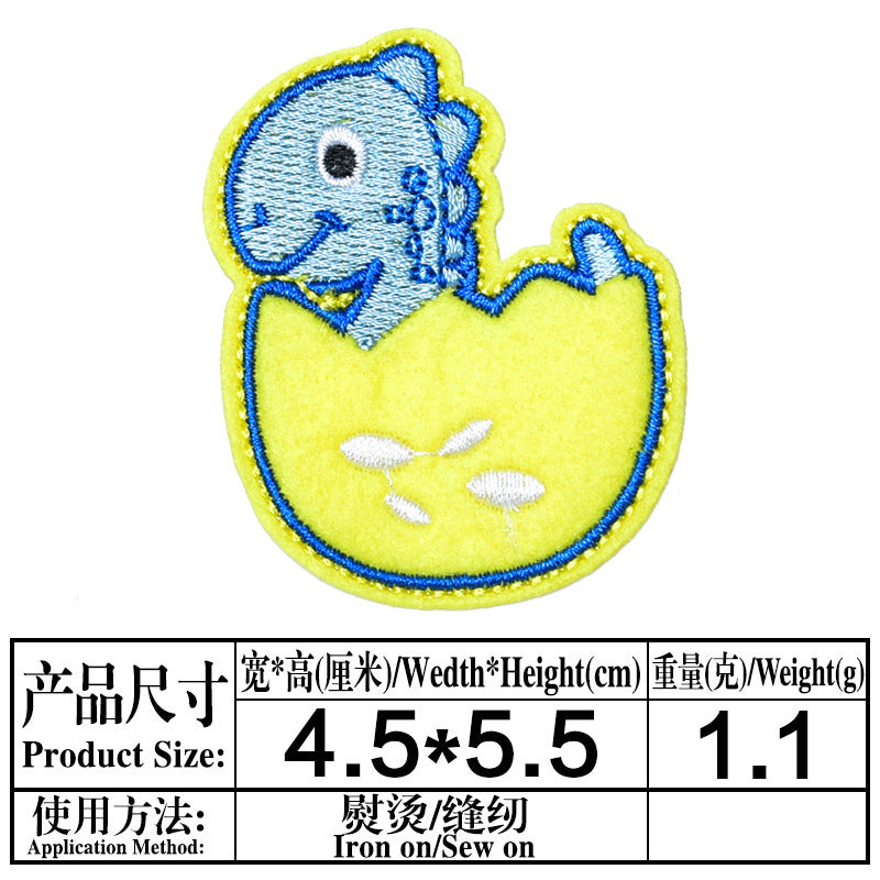 Wholesale Trendy Embroidered Fabric Patches 12 Pack Dinosaur Cartoon Animal Sew On Clothing Decorative DIY Patches For Resale
