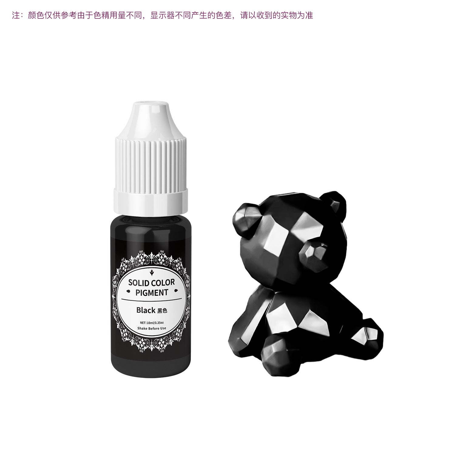 Wholesale 30 Color Macaron Solid Color Essence Crystal Droplet Color Mixing DIY Dyeing Material