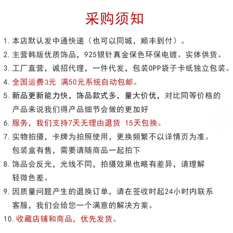 Wholesale Light  Bracelet Geometric Niche Bracelet