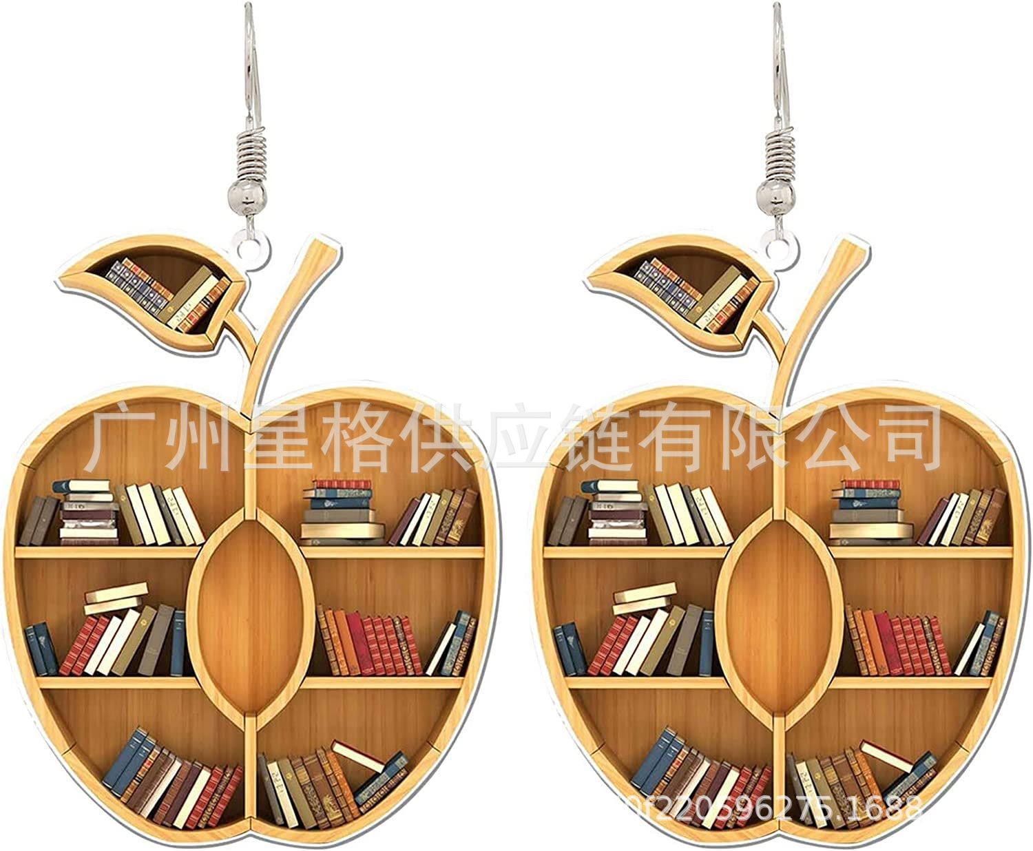 Wholesale Book Lovers Heart Librarian Earring
