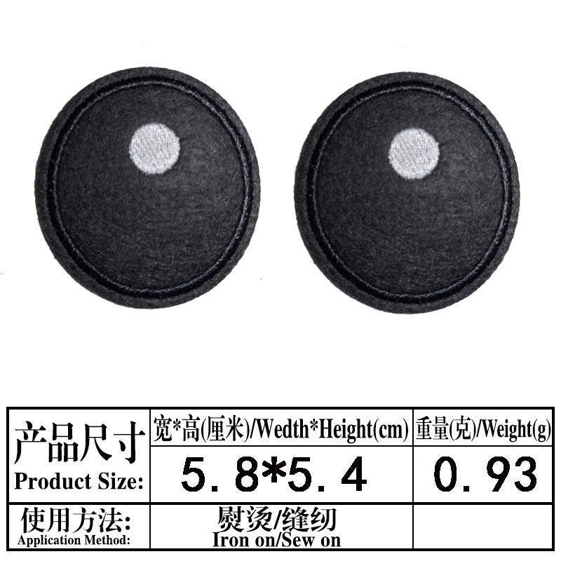 Wholesale Handmade Doll Eye Clothing Embroidery DIY Patches