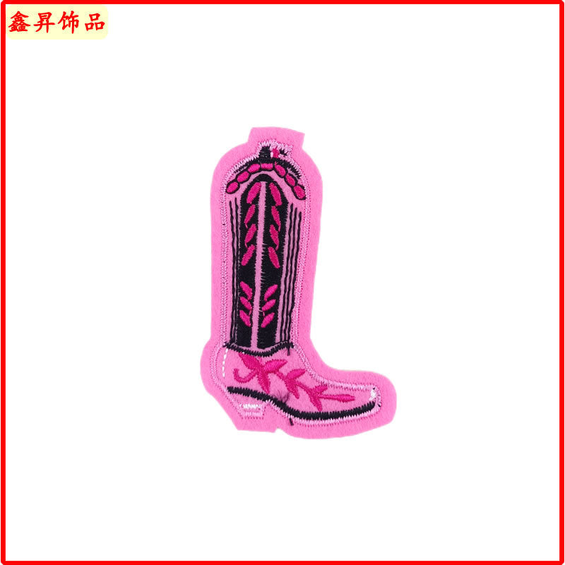 Wholesale Cartoon Shoes Sun Embroidery Children's Clothing Patch FS