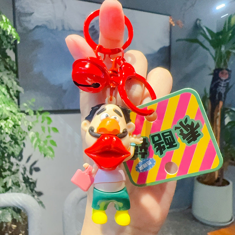 Wholesale Funny PVC Creative Keychains