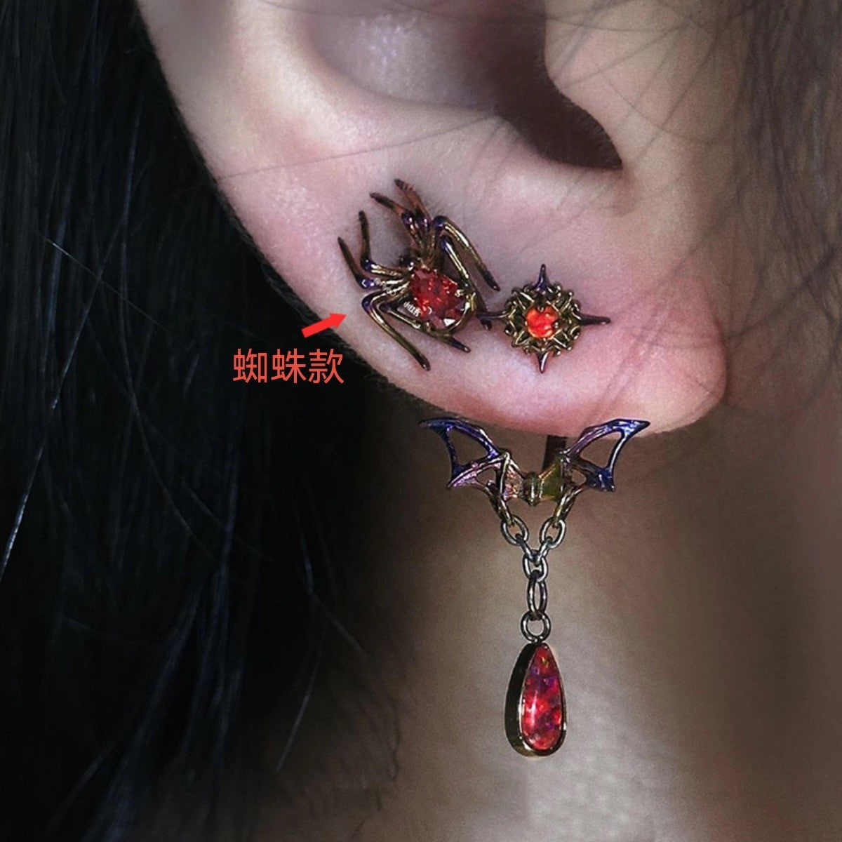 Wholesale Gothic Bat  Earrings For Women Zinc Alloy Retro Design Party Wear Jewelry Accessory Boutique Resale Gift