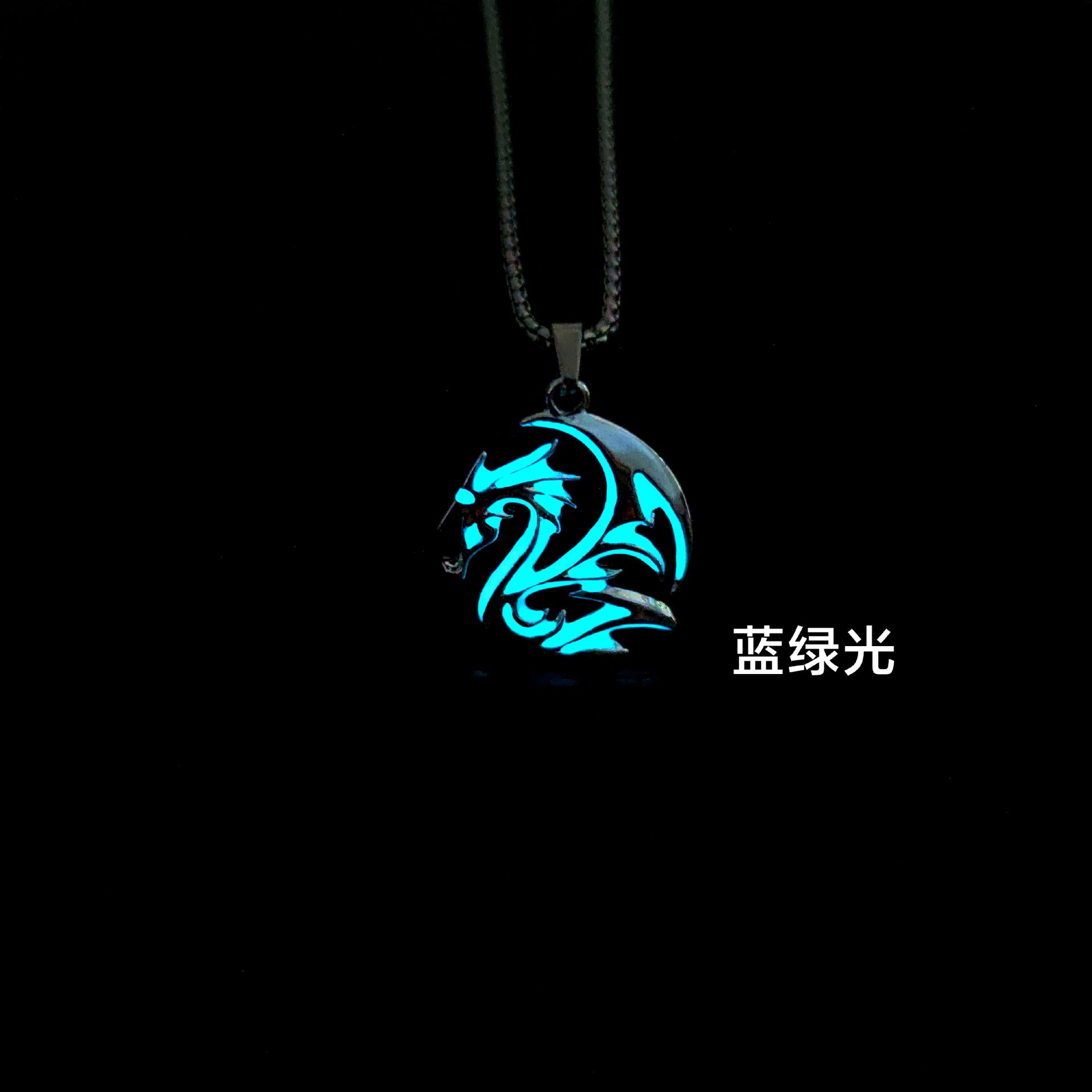 Wholesale Dragon patterned totem luminous necklace