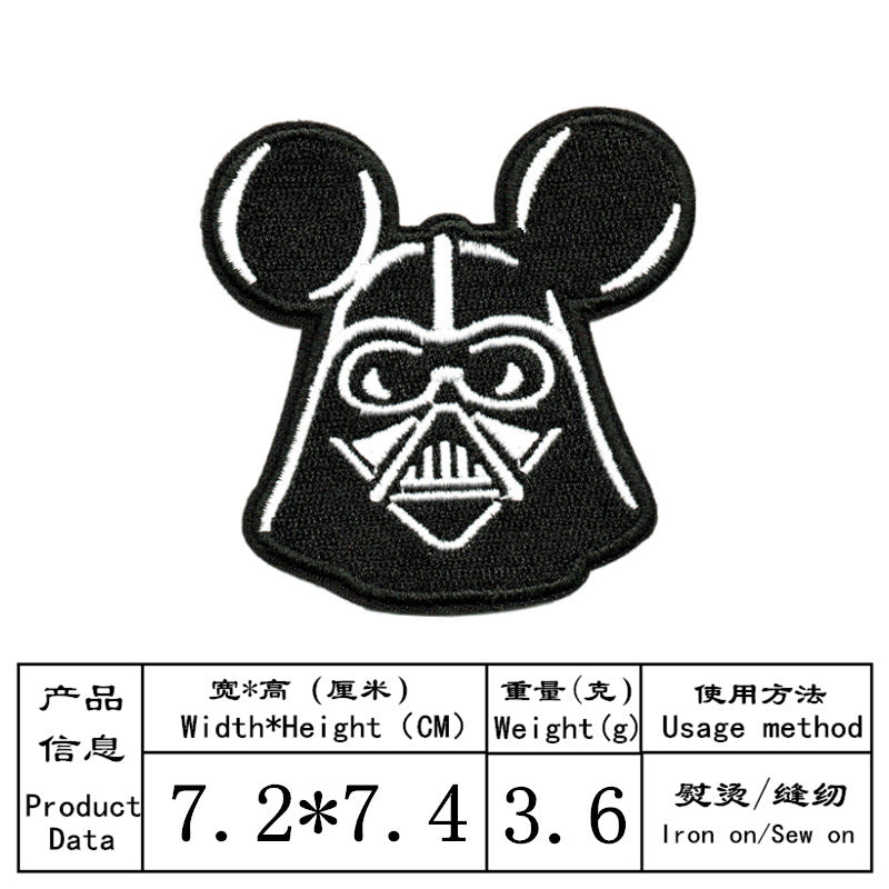 Wholesale Trendy Twill Embroidered Patches Clothing Accessory Cap Badge DIY Craft Supply Resale