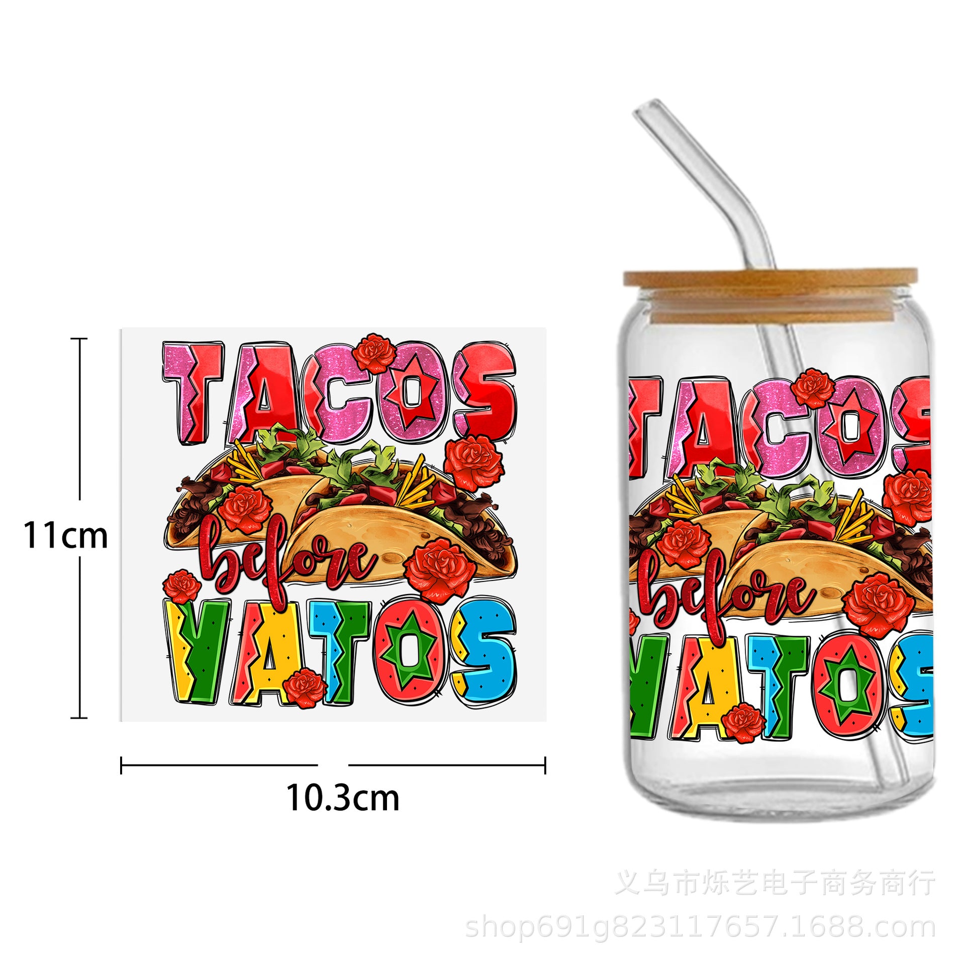 Wholesale Colorful Rainbow Back-to-School Season 16oz Cup UV DTF Wraps