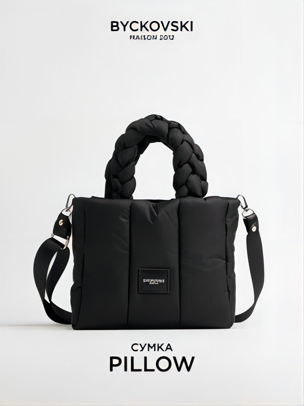 Wholesale Crossbody Large Capacity Portable Small Square Bags