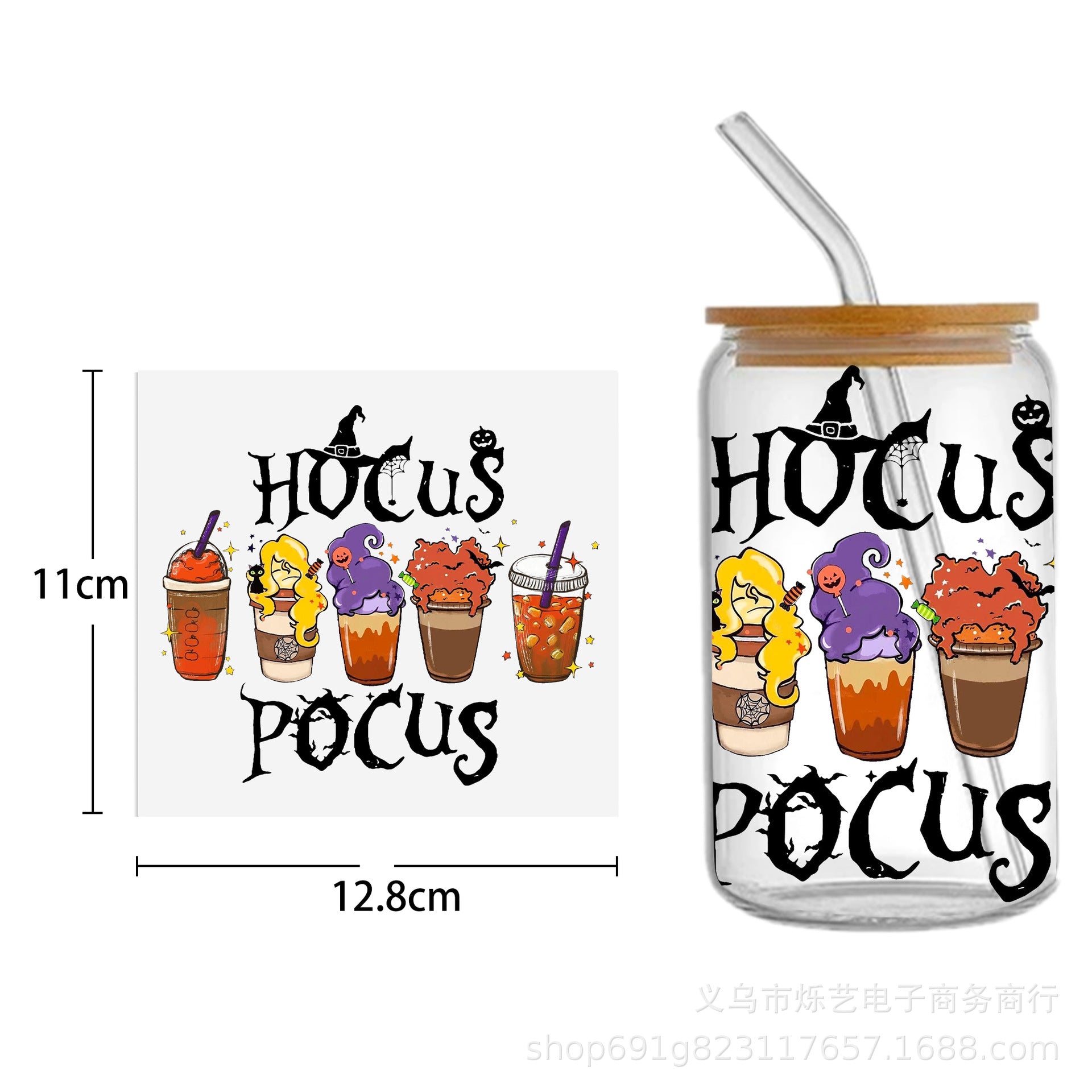 Wholesale Witch cartoon characters 16oz Cup UV DTF Wraps