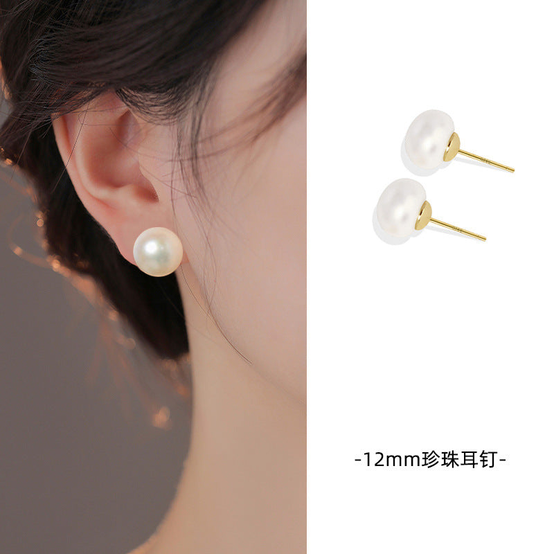 Wholesale 8-14mm milk white pearl round earrings