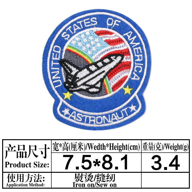 Wholesale Stylish Embroidered Airplane Rocket Cloth Patches Combo Set For Clothing DIY Craft Accessory