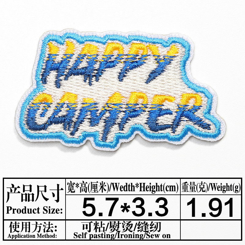 Wholesale Twill Self Adhesive Embroidered Patch Set Decorative Accent For Towels And Outdoor Camping Gear Gift Resale