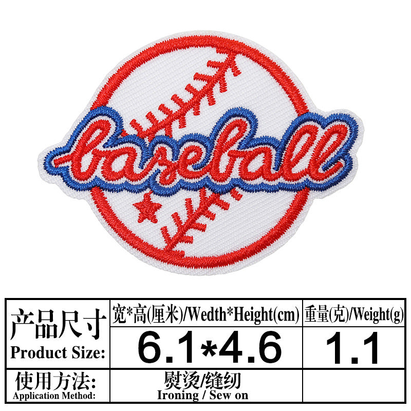 Wholesale Cartoon Baseball Football Embroidery DIY Patches