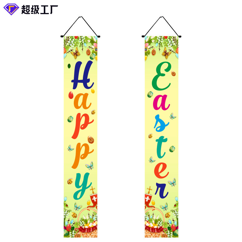 Wholesale Easter Party Decoration Egg Bunny Door Curtain