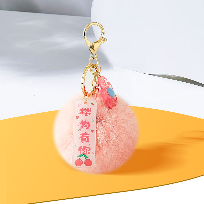 Wholesale Cartoon colorful furry ball plush keychain