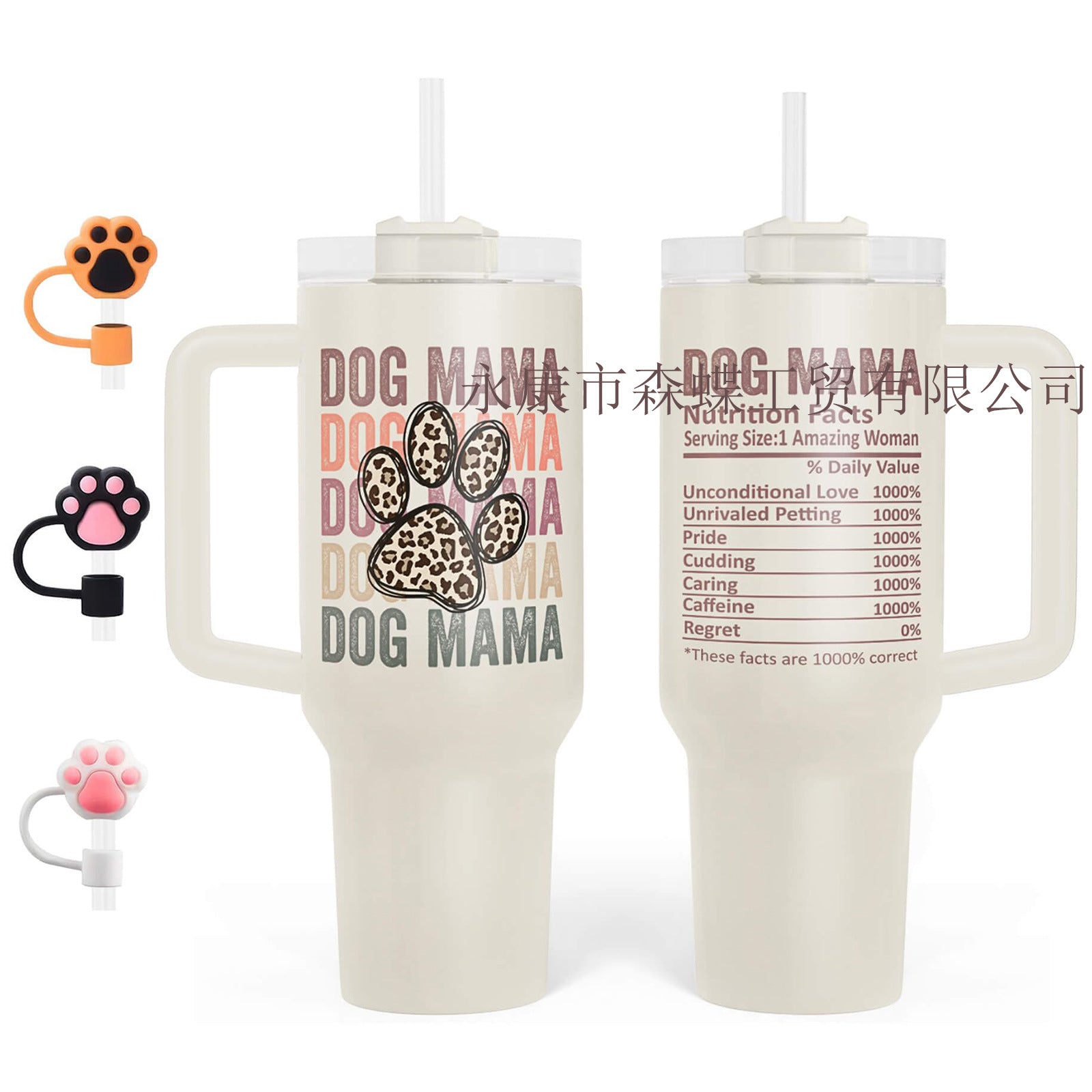 Wholesale 40OZ Stainless Steel Insulated Ice Cup