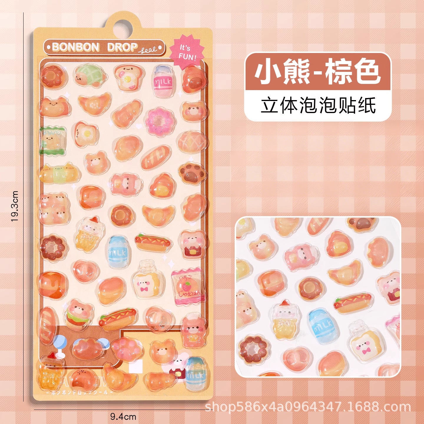 Wholesale 10pcs Cartoon Fun Hollow Crystal Cute Animal 3D Stickers OLY Exclusive