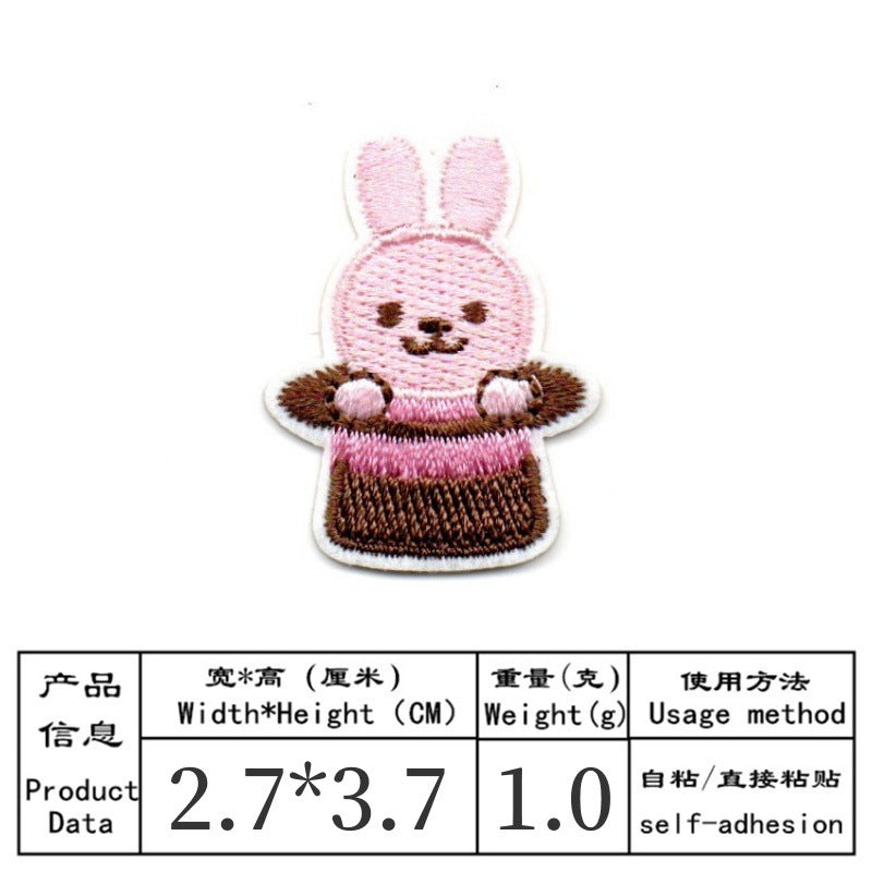 Wholesale 9 Pcs Embroidered Animal Patches Cartoon Lion Elephant Kids Clothing Towel Applique DIY Craft Gift