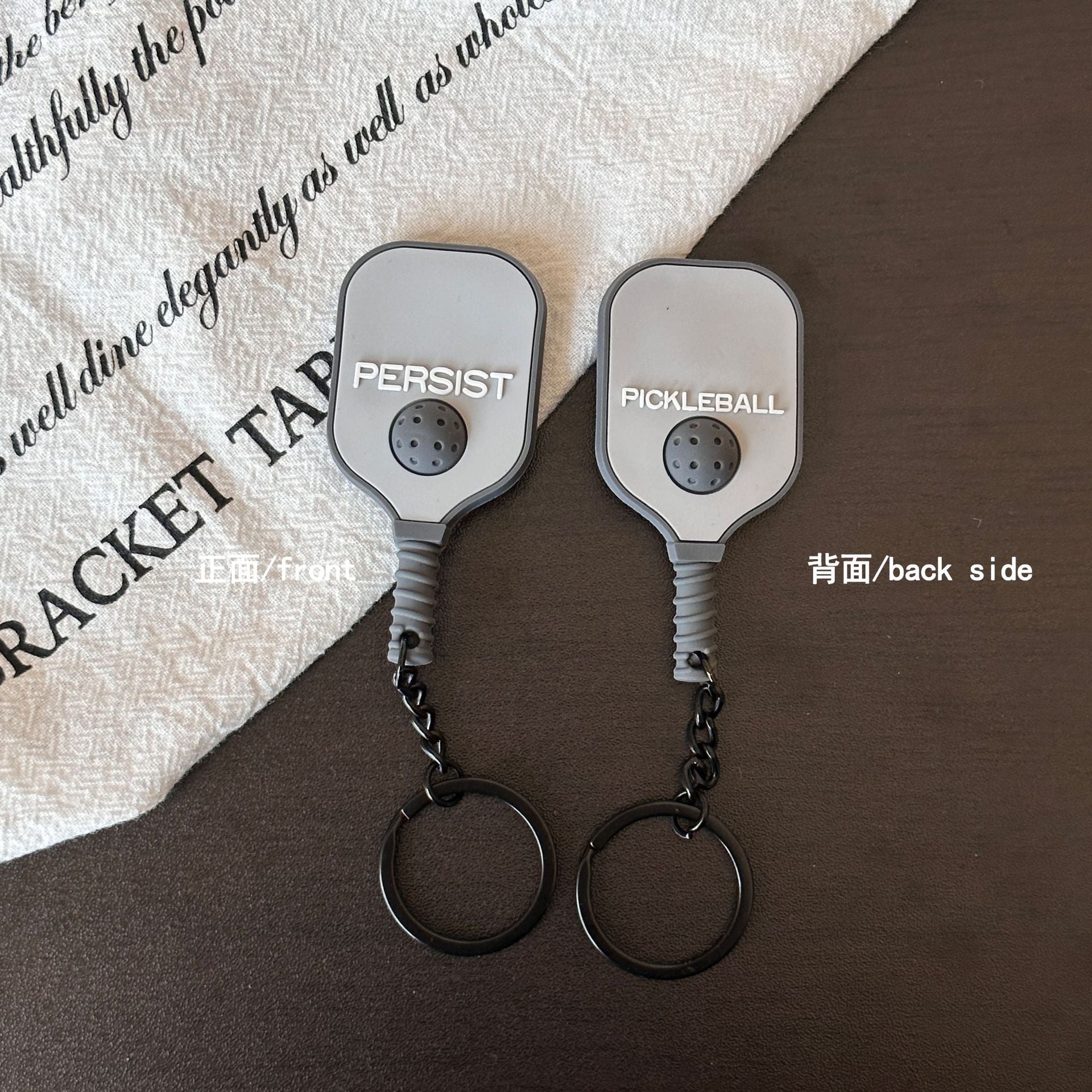 Wholesale Sports Pickleball Series  Environmentally Friendly Rubber Keychain