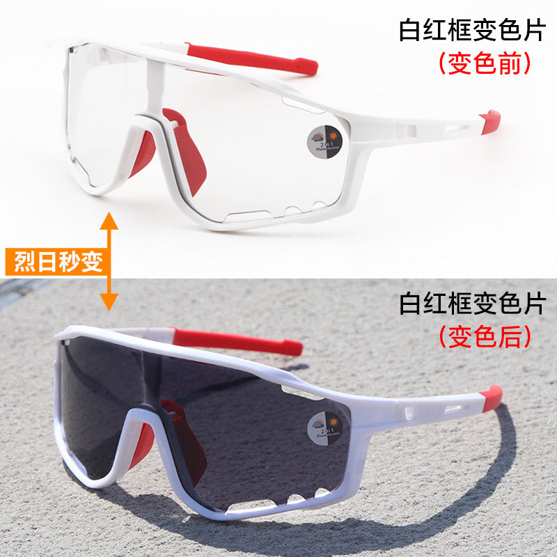 Wholesale Cycling goggles with color changing function to prevent wind, sand and UV rays