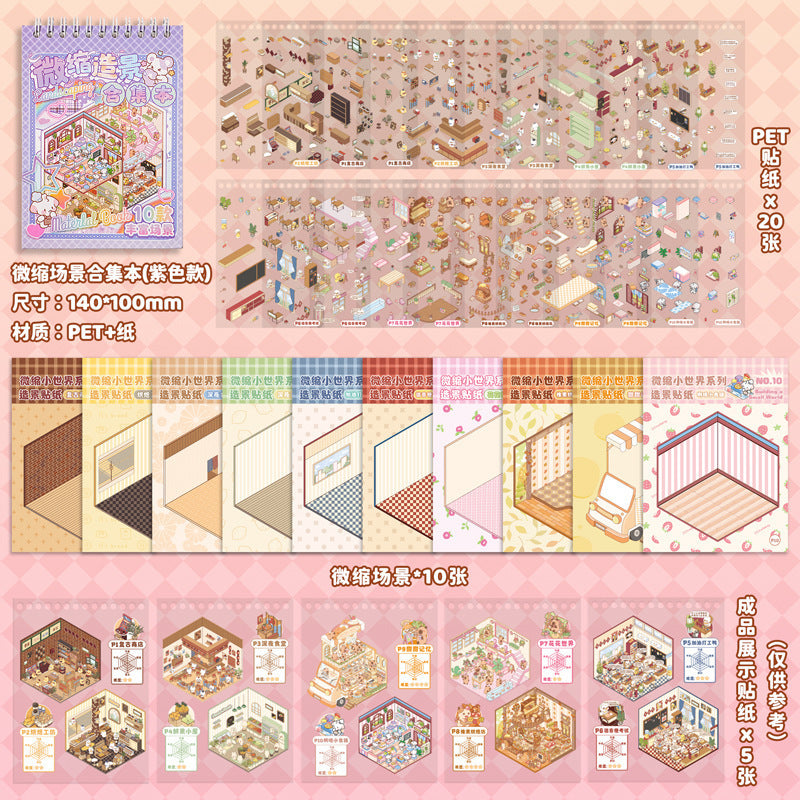 Wholesa 3D three-dimensional  stickers children' s DIY handmade