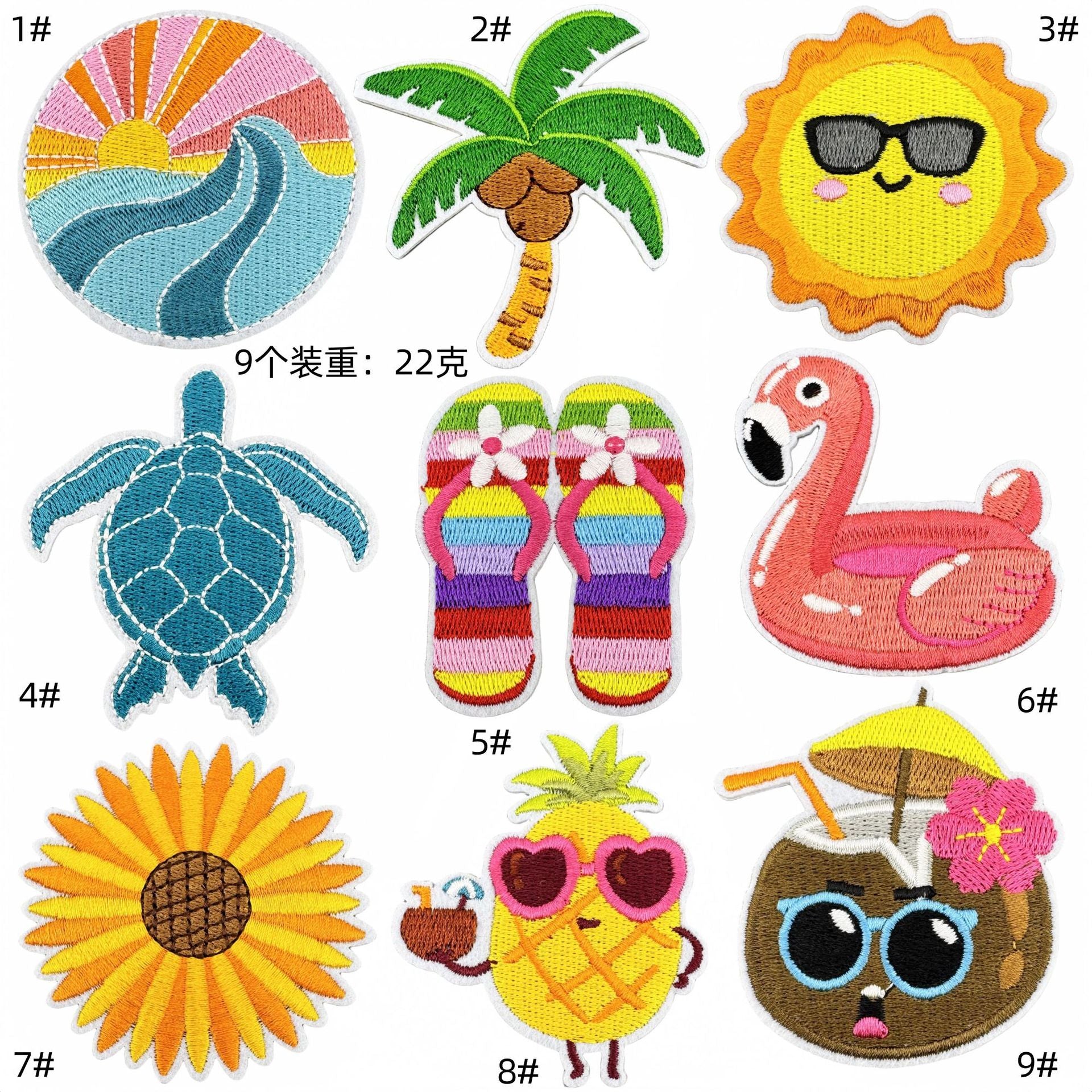 Wholesale Summer  Cartoon Beach Embroidery Travel Decorative Cloth DIY Patches