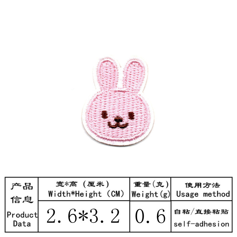 Wholesale cartoon animal embroidery DIY Patches