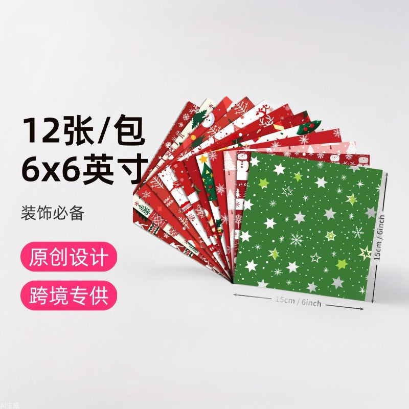 Wholesale 12 pcs/ pack Christmas decorative paper DIY paper cutting material package