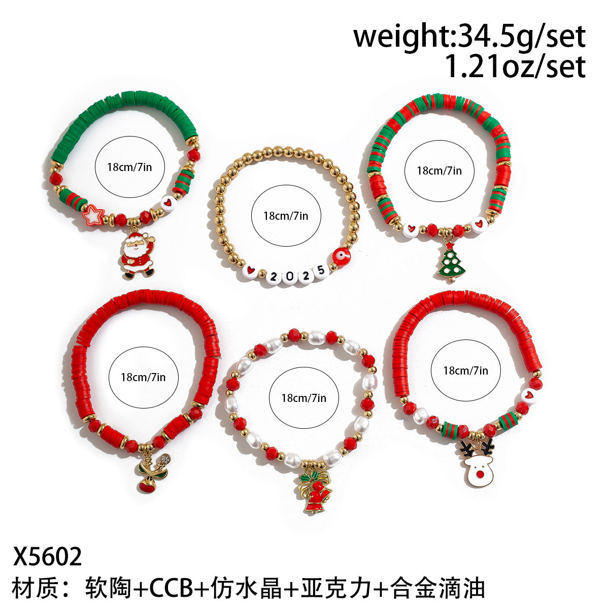 Wholesale Snowman and Deer Character Layered Bracelet Set