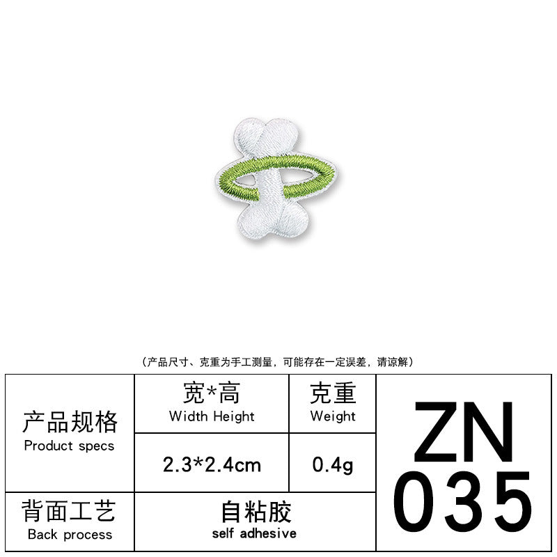 Wholesale Computer embroidery animal planet cartoon embroidery patch