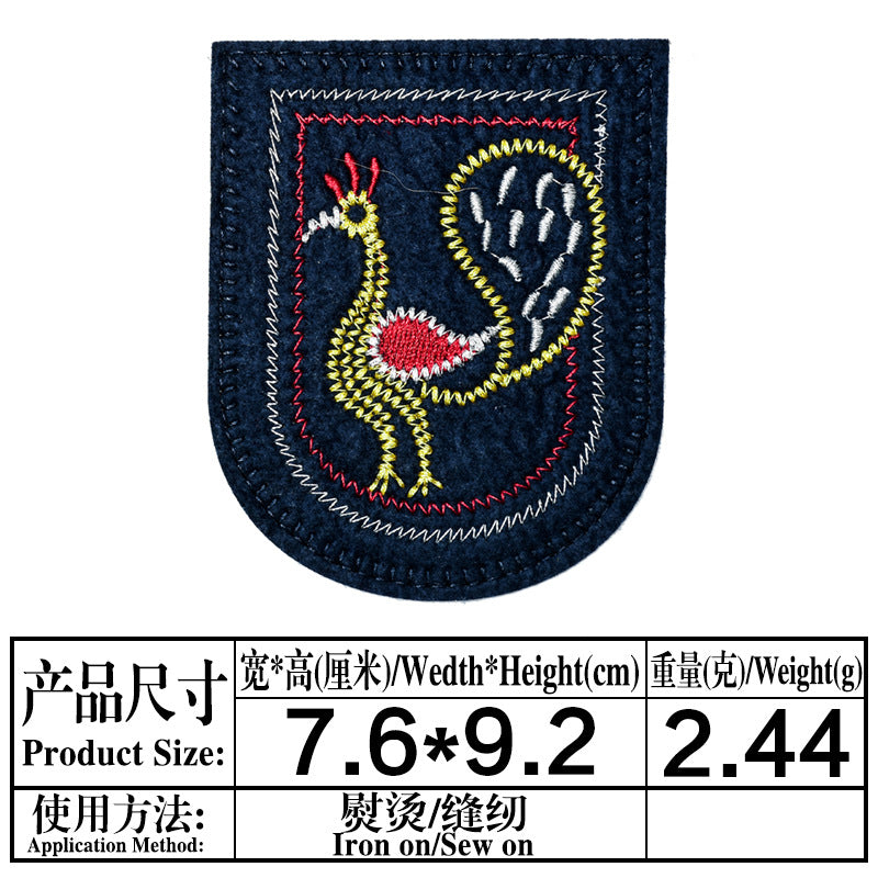 Wholesale Baseball Team Embroidered Patches Set 16 Styles Cloth Badges For Clothing Stylish DIY Accessory