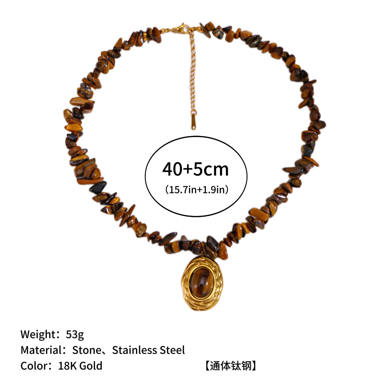 Wholesale Stone Gravel Pillar Necklace Titanium Steel Clavicle Chain