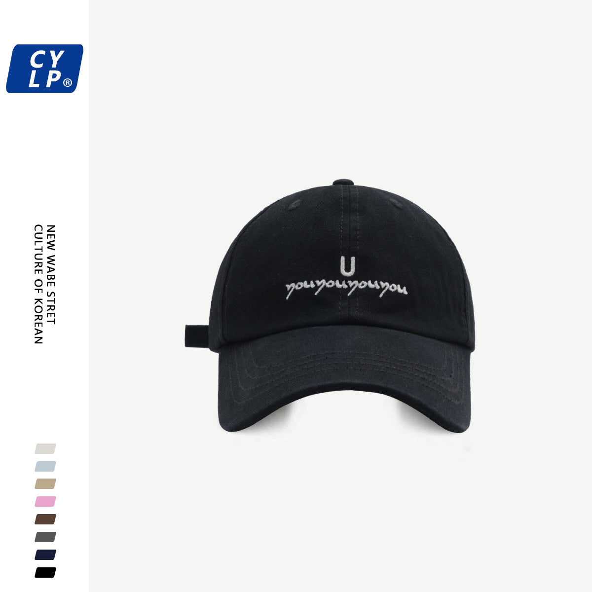 Wholesale Lettering embroidered baseball cap