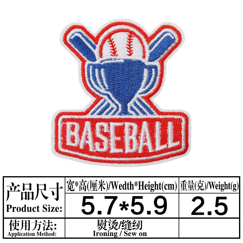 Wholesale Cartoon Baseball Football Embroidery DIY Patches