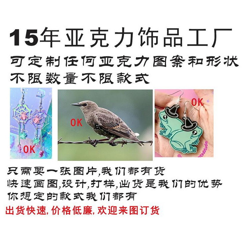 Wholesale 30pcs Thanksgiving Turkey Wooden Earrings Autumn Pizza Turkey Pumpkin Maple Leaf Chinese Restaurant Pendant