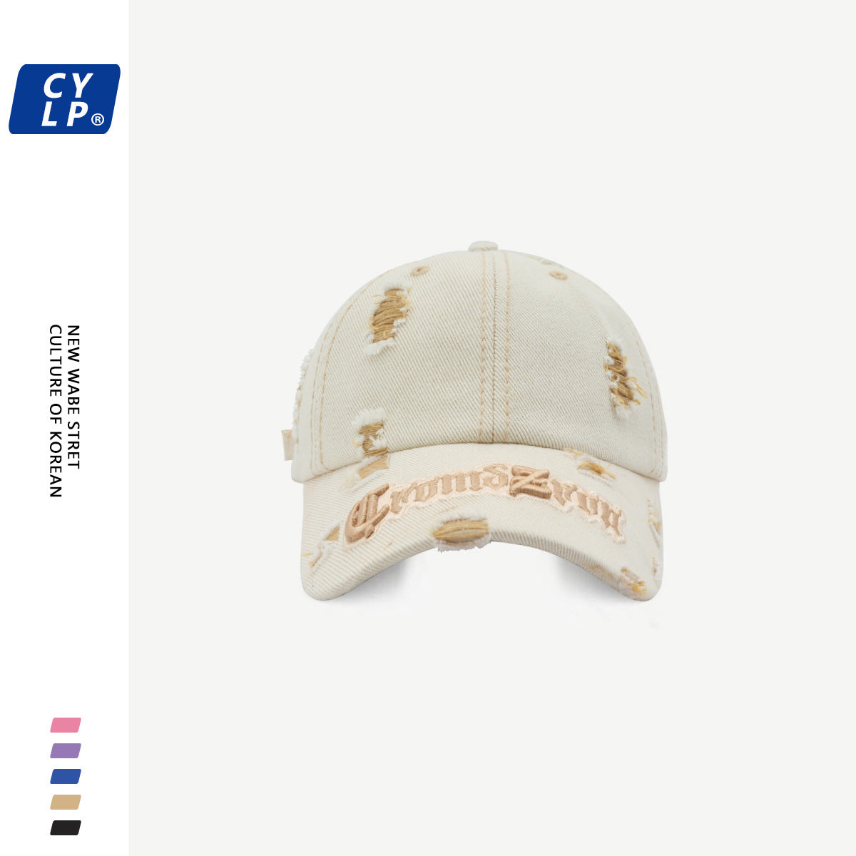 Wholesale Large brim sun hat