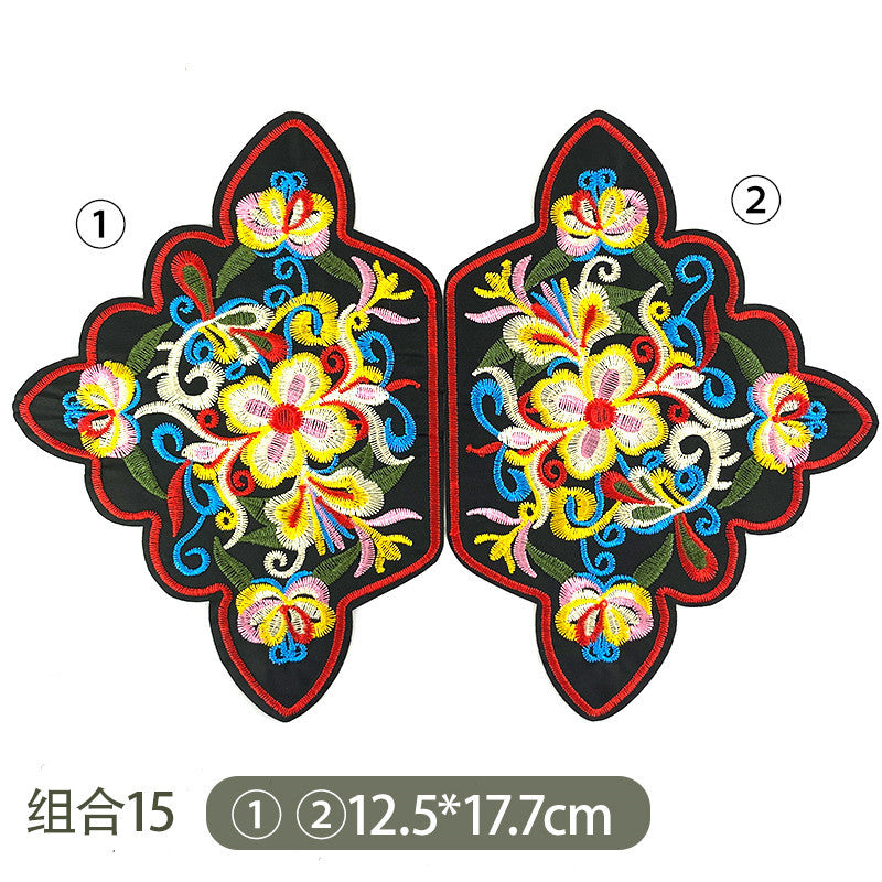 Wholesale Chinese Style Plum And Peony Butterfly Embroidered Fabric Patches Pair For Coat Decoration