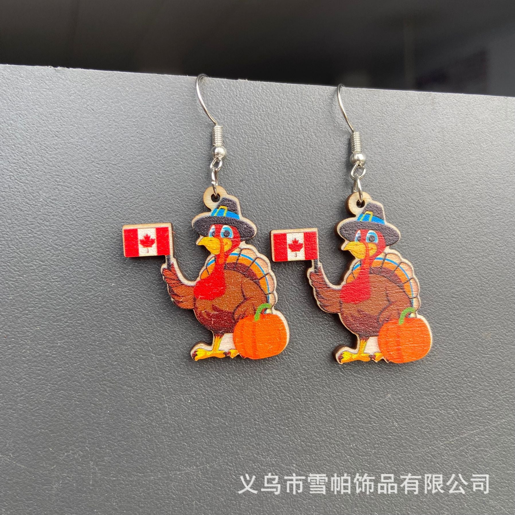 Wholesale 30pcs Thanksgiving Turkey Wooden Earrings Autumn Pizza Turkey Pumpkin Maple Leaf Chinese Restaurant Pendant