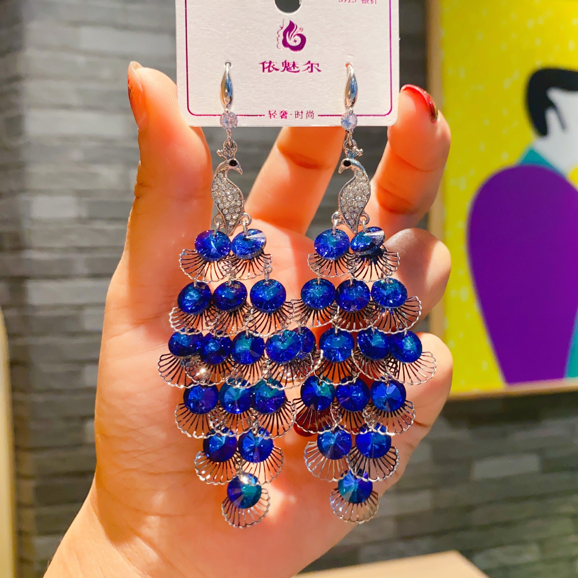 Wholesale Vintage Geometric Rhombus Crystal Peacock Earrings