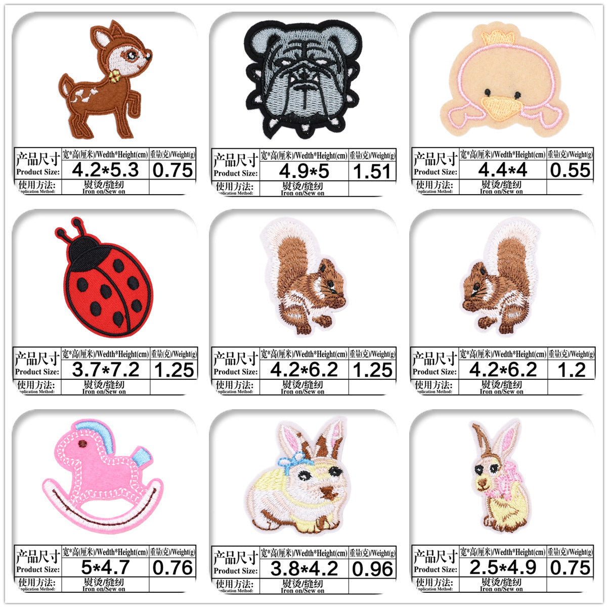 Wholesale Cartoon Cloth Patches Set Of 12 Beetle Elephant Frog Designs DIY Clothing Decoration Trendy Gift
