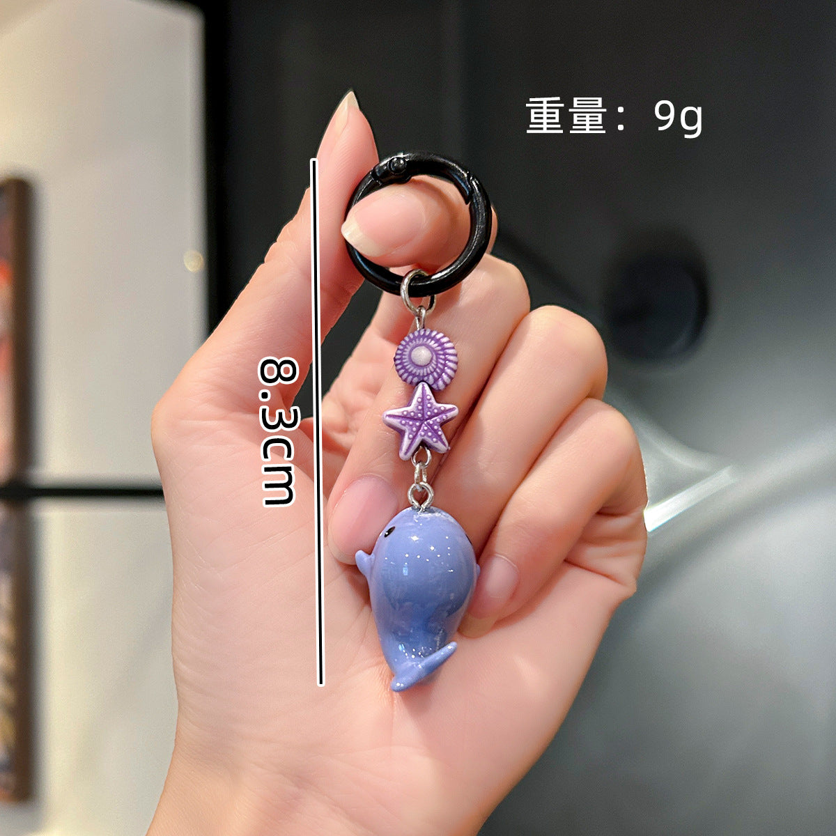 Wholesale Cute and diverse marine animal keychain