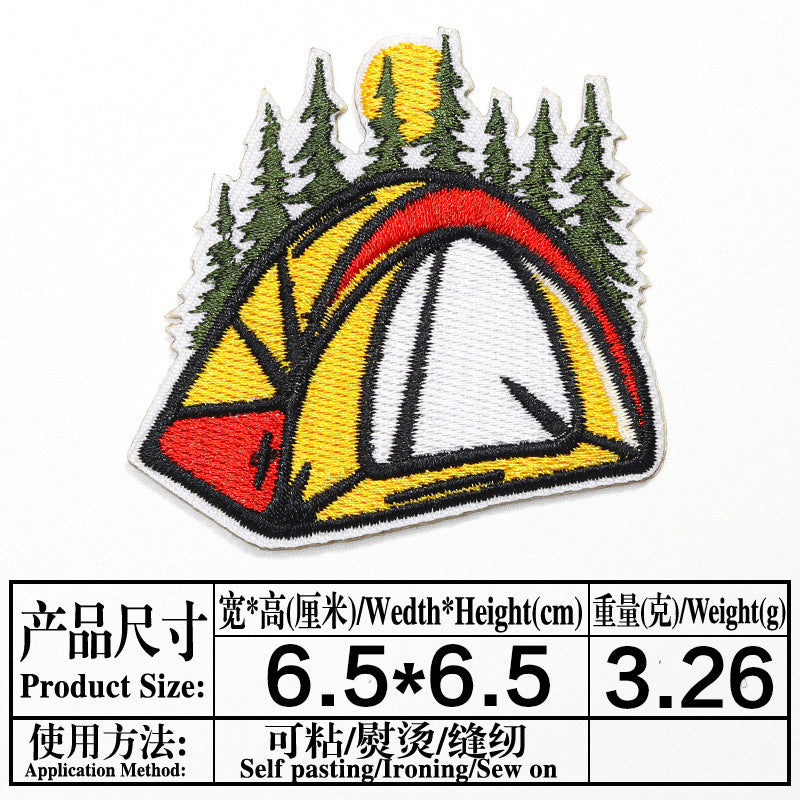 Wholesale Twill Self Adhesive Embroidered Patch Set Decorative Accent For Towels And Outdoor Camping Gear Gift Resale
