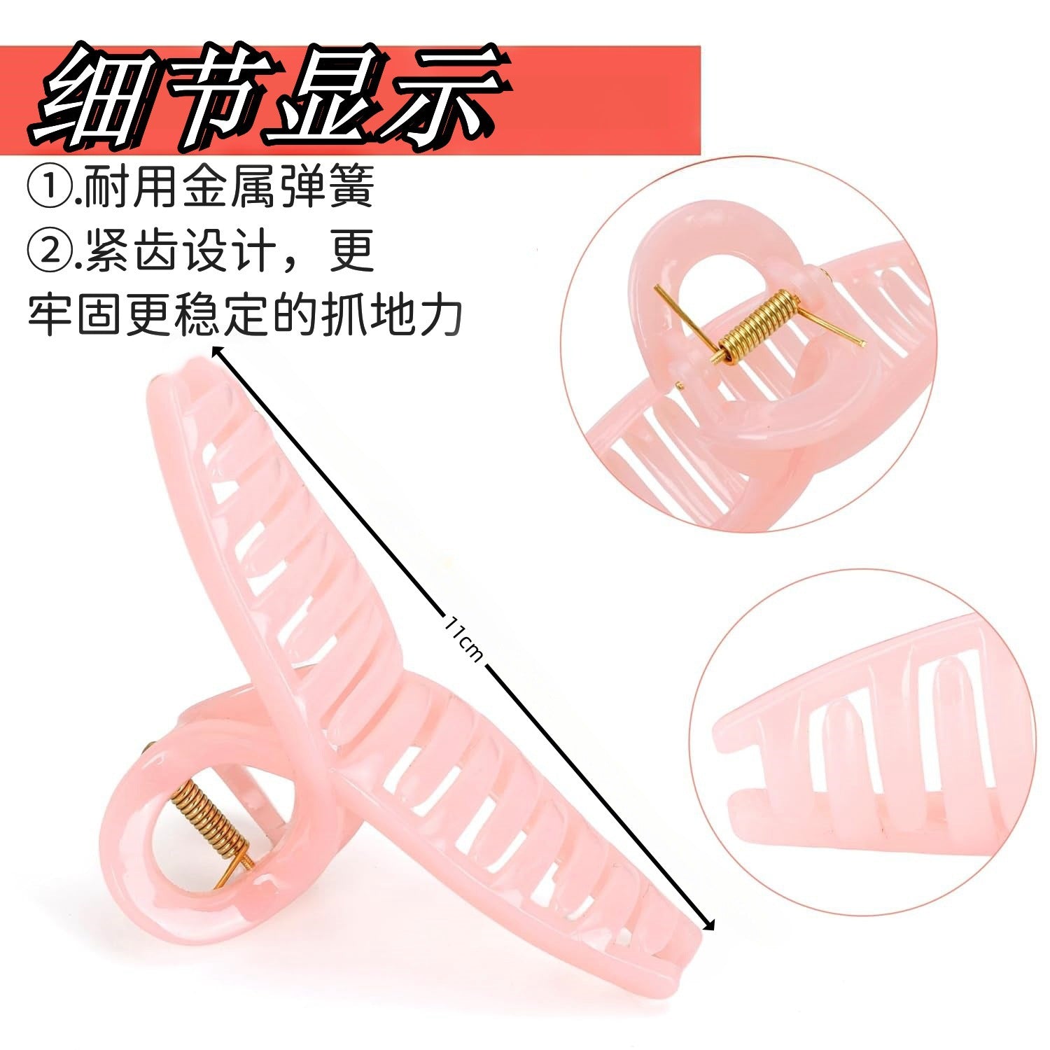 Wholesale Jelly color ribbon cross shark clip