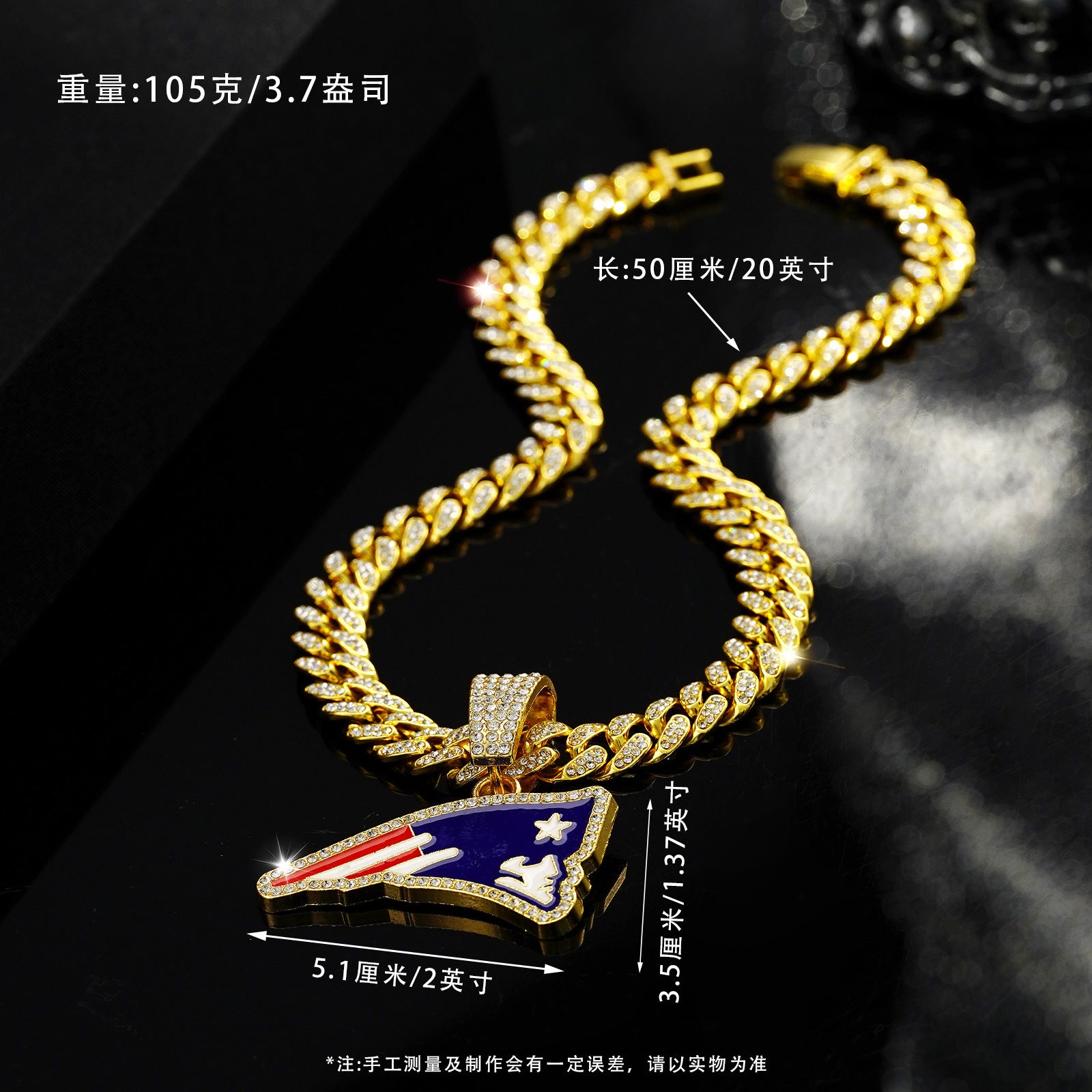 Wholesale Blue Drop Oil Team Hip Hop Pendant Full Diamond Cuban Necklace