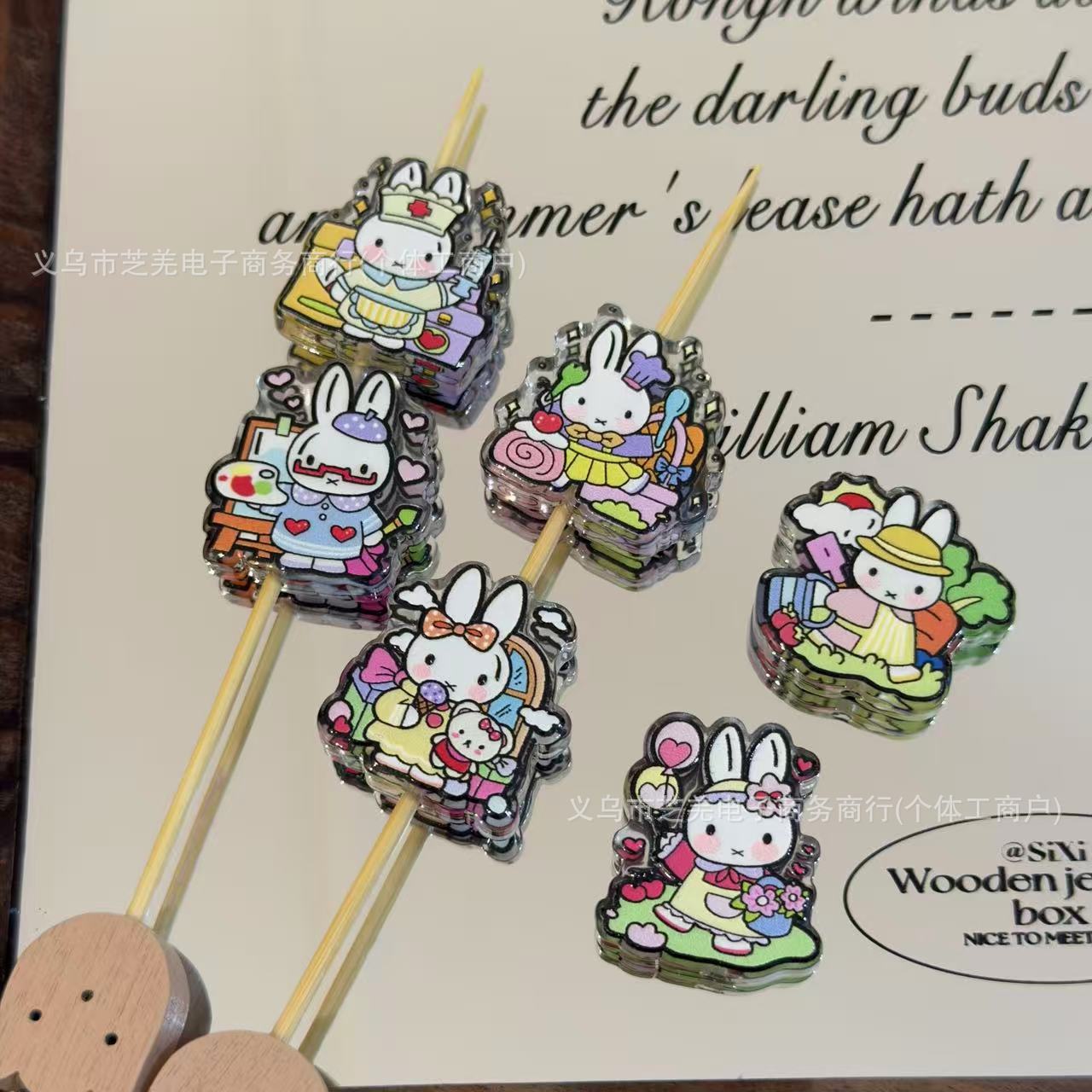 Wholesale 10pcs embossed house playing cartoon rabbit acrylic beads OLY Exclusive